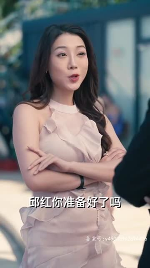 读心法师(95集) 读心法师(95集)最佳女主