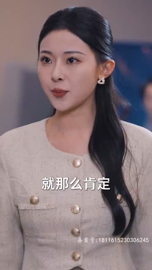 隐秘而伟大&记忆被曝光后，全国痛哭（80集）神剧