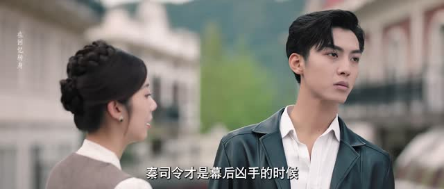 掌中独宠(长篇)太会撩了