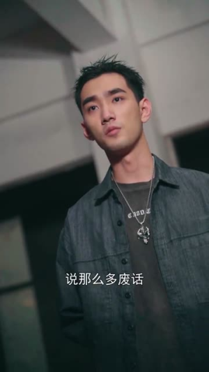 新：昆仑战神（111集）青梅竹马