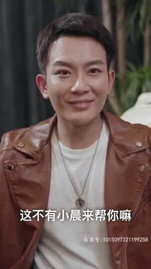 神龙出渊（65集）现象级短剧