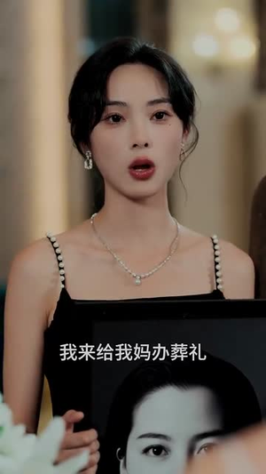 春风醉人因你而起(95集) 春风醉人因你而起(95集)玄幻短剧