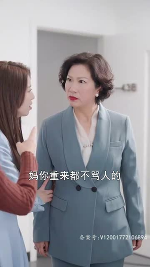 离婚三十天（75集）连续30天霸占热搜榜