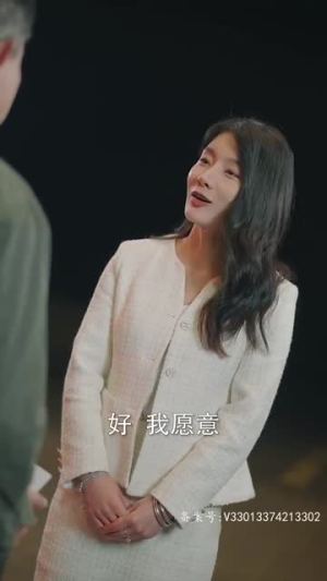 命运馈赠（96集）手机在线看