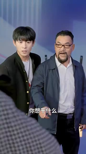 荣耀九州（79集）角色名免费看
