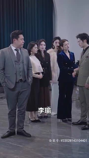 父可敌国我的老爹是大佬(长篇) 父可敌国我的老爹是大佬(长篇)完结了吗