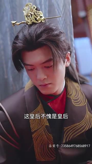 我给后宫送快递(长篇)高虐短剧