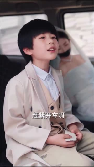 她携三宝虐翻大佬集团(79集) 她携三宝虐翻大佬集团(79集)每一集都有打脸名场面