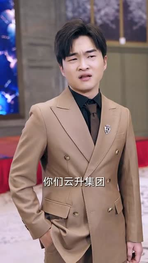 我真不是首富继承人&穷爸爸富爸爸（长篇）凤凰男