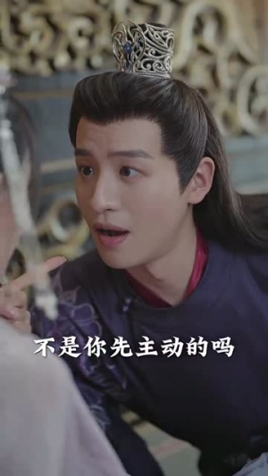 报告王爷王妃是凤女（78集）2026短剧
