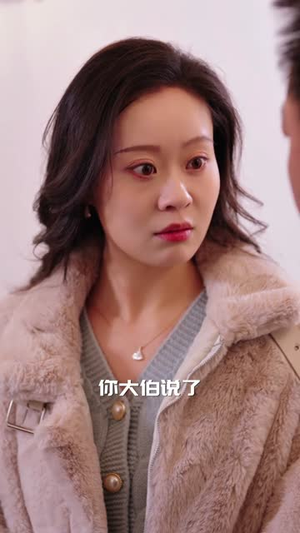 回档08之女王上位记(80集) 回档08之女王上位记(80集)番茄短剧