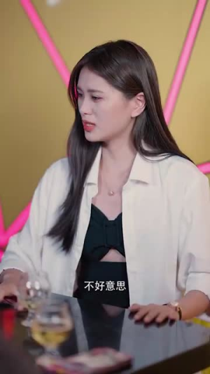 我不可能爱上你(27集) 我不可能爱上你(27集)高冷男主