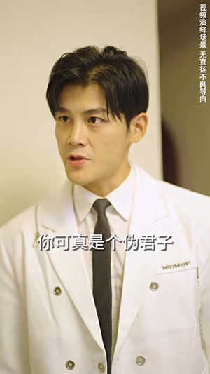重生娇妻甜又野(98集) 重生娇妻甜又野(98集)催泪短剧