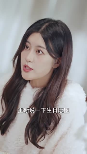 翻墙逃婚,萌妻休想逃(78集) 翻墙逃婚,萌妻休想逃(78集)梦想中的老公