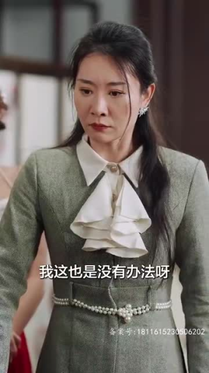 月亮奔我而来(60集) 月亮奔我而来(60集)太猎奇