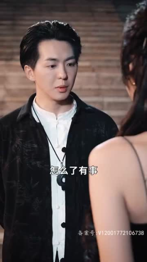 九龙医圣(99集) 九龙医圣(99集)没剧看了怎么办