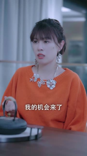 明明动了心（80集）太意难平了