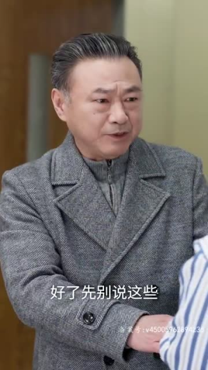 奈何傅总要娶我(84集) 奈何傅总要娶我(84集)太戳人了