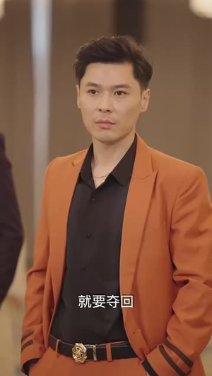 新版：无双剑神（85集）令人向往的爱情