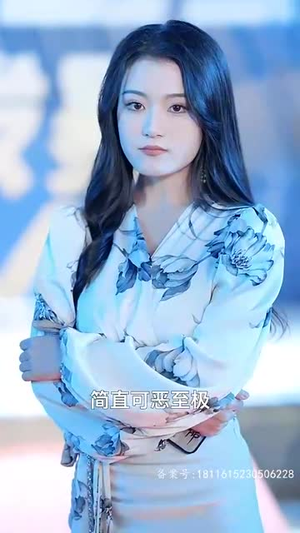 天王巨星（73集）闪婚