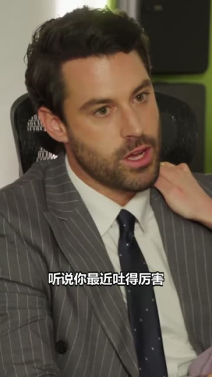 她藏起孕肚离职，禁欲上司急疯了（96集）大电影