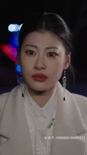 你是长夜也是烟火（89集）扫地僧