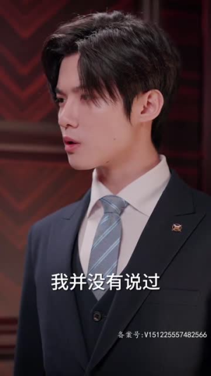替嫁傻女是大佬（69集）经典短剧