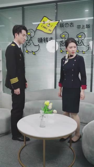 终将散去的尾迹云（45集）烧脑短剧