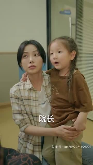 我在天上选妈妈(86集) 我在天上选妈妈(86集)分享链接一键保存