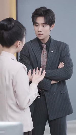 相爱从掉马开始（95集）穿书
