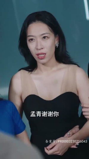 潜龙出渊(80集) 潜龙出渊(80集)太逗了