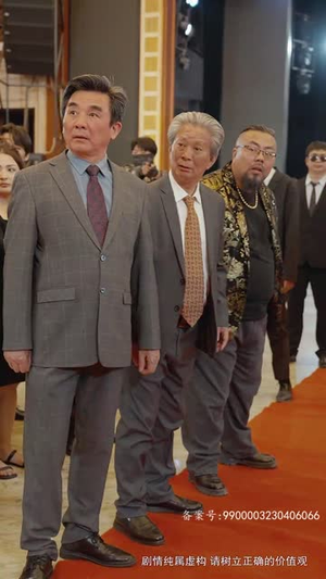 与凤行之战神妈妈不装了（90集）短剧春节档