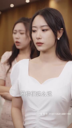 隐龙记 曹毅（70集）梦想中的老公