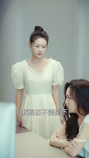 四个姐姐轻点虐(92集) 四个姐姐轻点虐(92集)横屏短剧