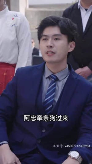 许她一世繁华(83集) 许她一世繁华(83集)一键转存