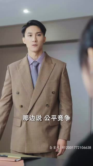 妈妈请爱我（93集）看哭了