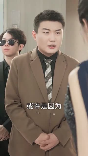 我的机器人男友(79集) 我的机器人男友(79集)百看不厌