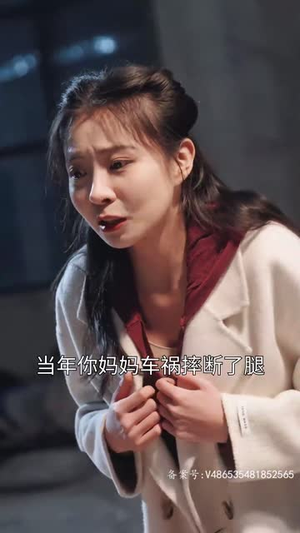 千金归来之慧眼识珠（87集）青春短剧