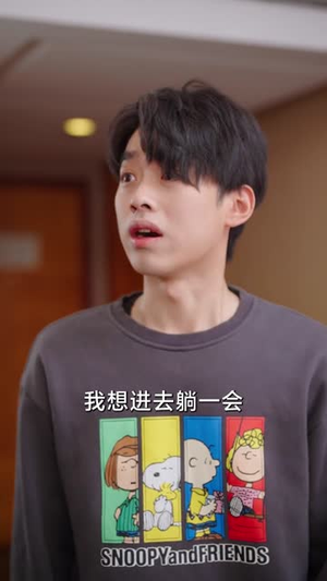 三秒钟(长篇) 三秒钟(长篇)无广告
