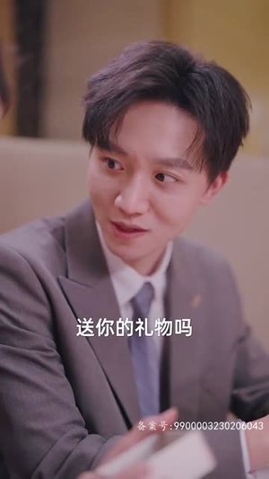 秘恋（80集）停不下来