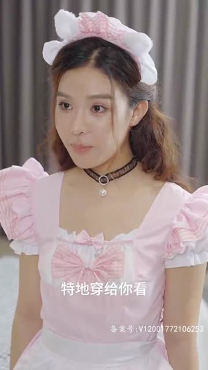 捡个公主当保姆(79集) 捡个公主当保姆(79集)打怪升级