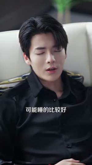 予她半城(100集) 予她半城(100集)红果免费短剧