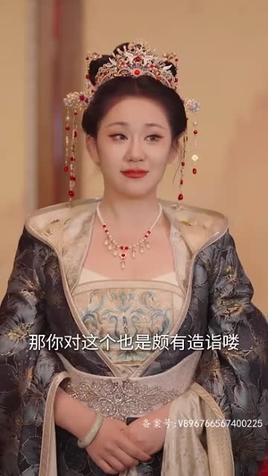 穿奢侈品的皇后(76集) 穿奢侈品的皇后(76集)太搞笑了