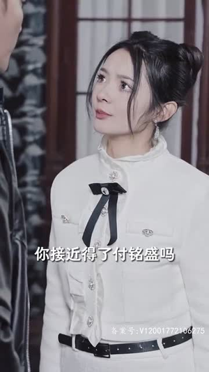 他的黑玫瑰又疯又娇(81集) 他的黑玫瑰又疯又娇(81集)太解气了