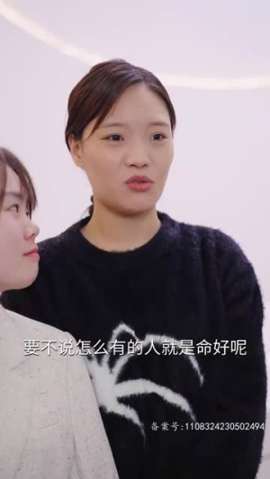 宝贝不哭（80集）太解压了