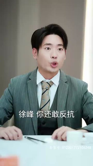 我有三爹,可翻江(95集) 我有三爹,可翻江(95集)分支剧情短剧