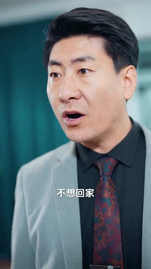 如果爱有天意(90集) 如果爱有天意(90集)多重反转
