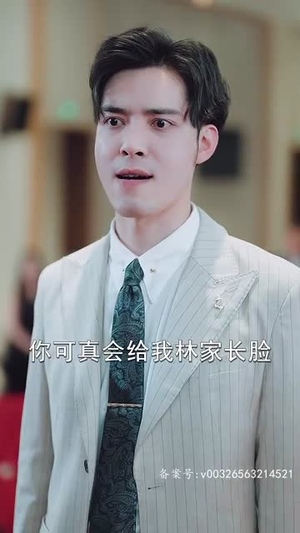 三个哥哥上门,离婚妻竟是豪门千金(83集) 三个哥哥上门,离婚妻竟是豪门千金(83集)绝世高手