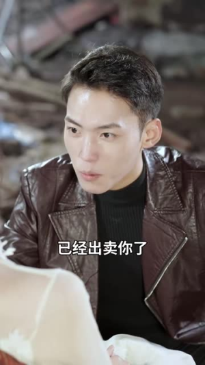 离婚前魂穿我老公(95集) 离婚前魂穿我老公(95集)大结局免费在线观看