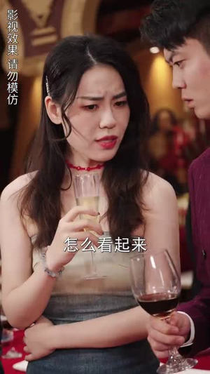 凰临天下(85集) 凰临天下(85集)软萌女主